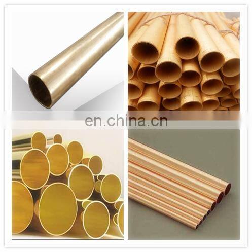 C23000 seamless brass pipe as ASTM B43