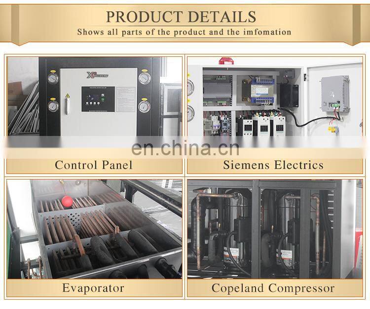 50hp Stainless steel water cooled chiller machine for plastic machine