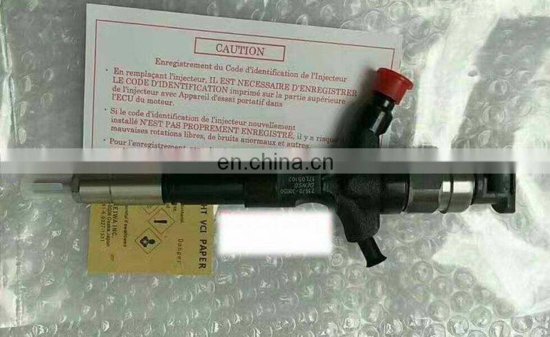 ON line transaction!!! C.R INJECTOR assembly 2KD-FTV 23670-39125 23670-30090
