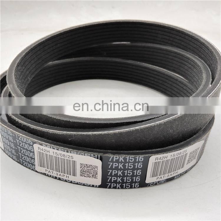 PAT Auto Spare Parts V-Ribbed Belt OEM 90916-T2006, 7PK1516 For Hilux