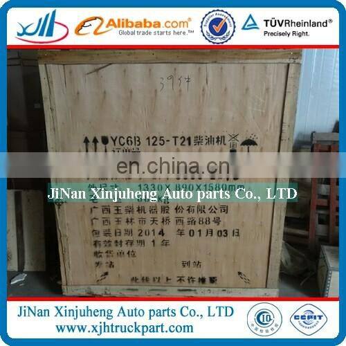 New Arrival Loader Part Engine Assembly YC6B125-T21 WG9112530323