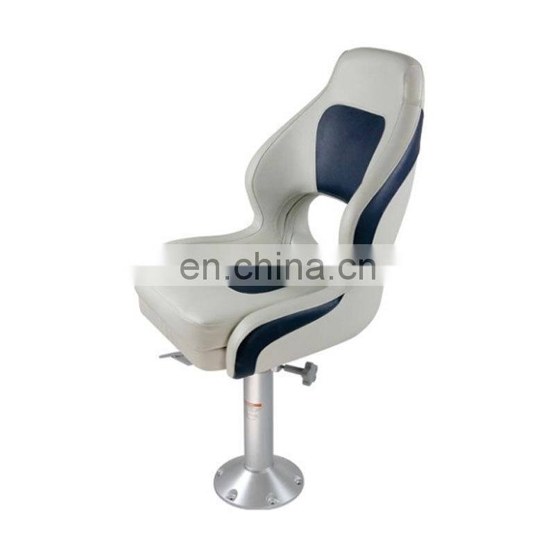 Adjustable Boat Seat Pedestal