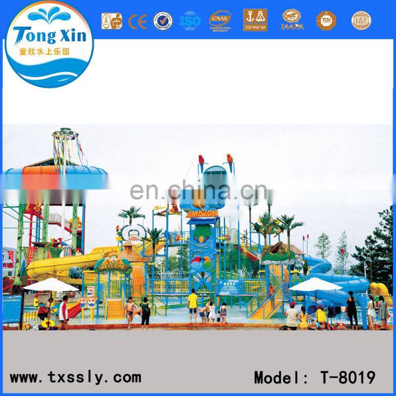 Used Fiberglass Water Park Slide Tube For Sale