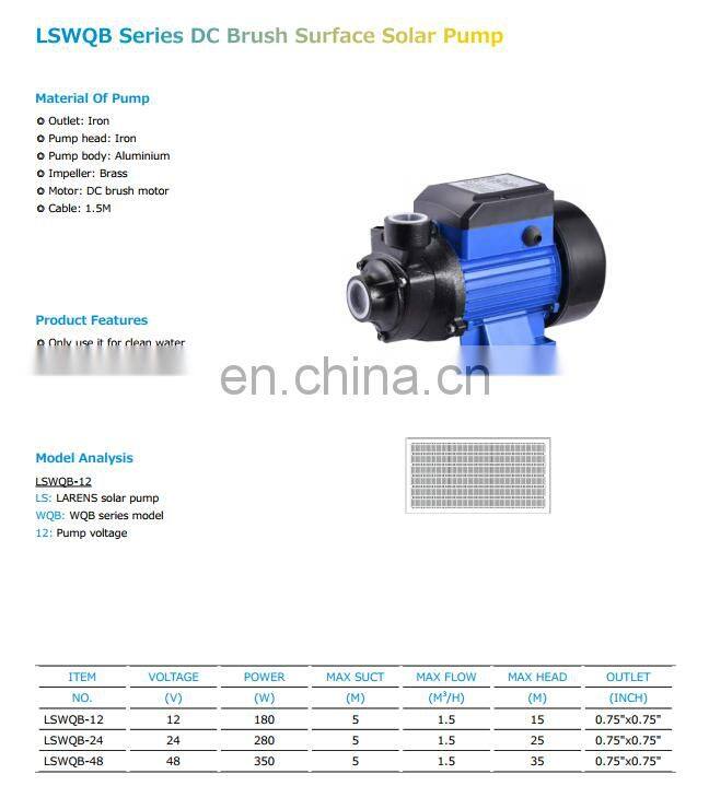 LSWQB bomba de agua solar water pump per watt 48 volt brushless dc motor