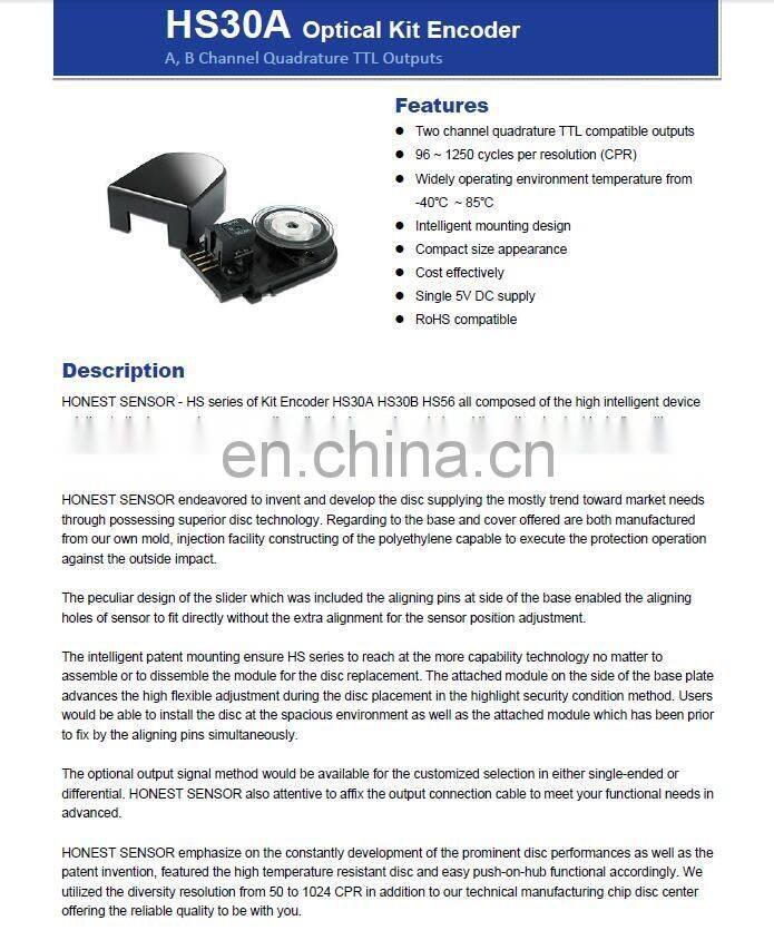 57mm 24v brushless dc gear motor 8Nm 100rpm, with option encoder HS28A