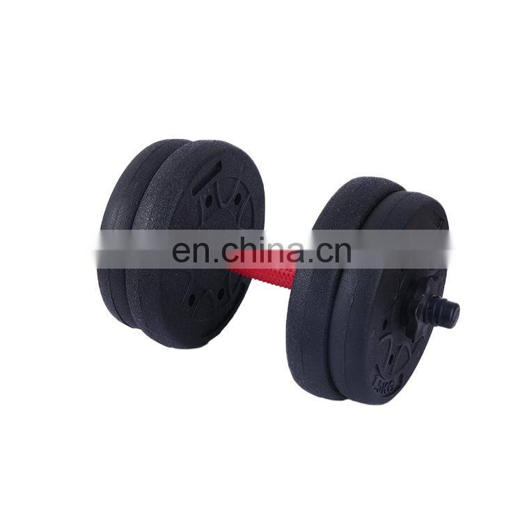 China hot sale weight lifting dumbbell Adjustable Dumbbell set