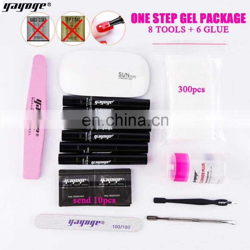 Nil Art Kit QBD Soak Off Gel Nail Polish