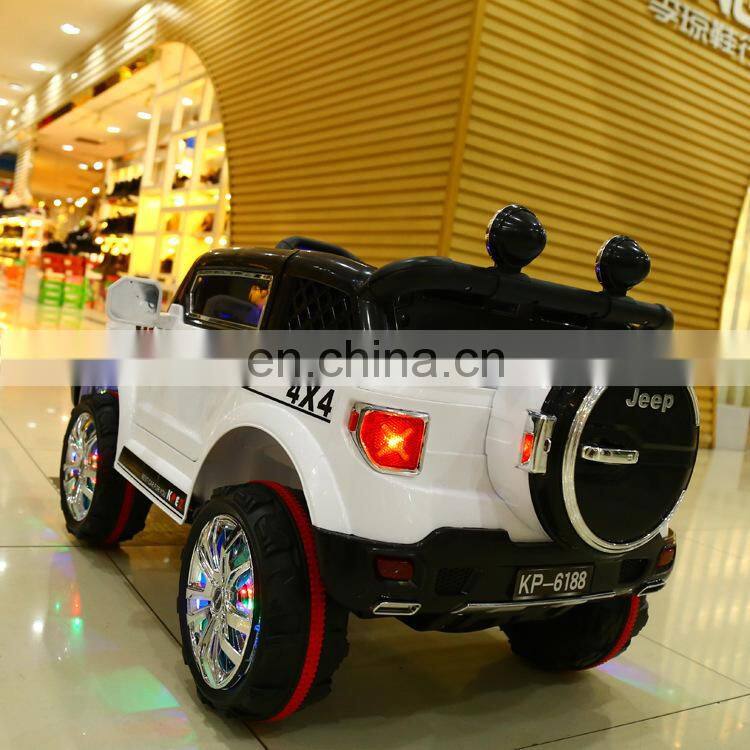 hot electric kids car/baby electric car/kids electric car