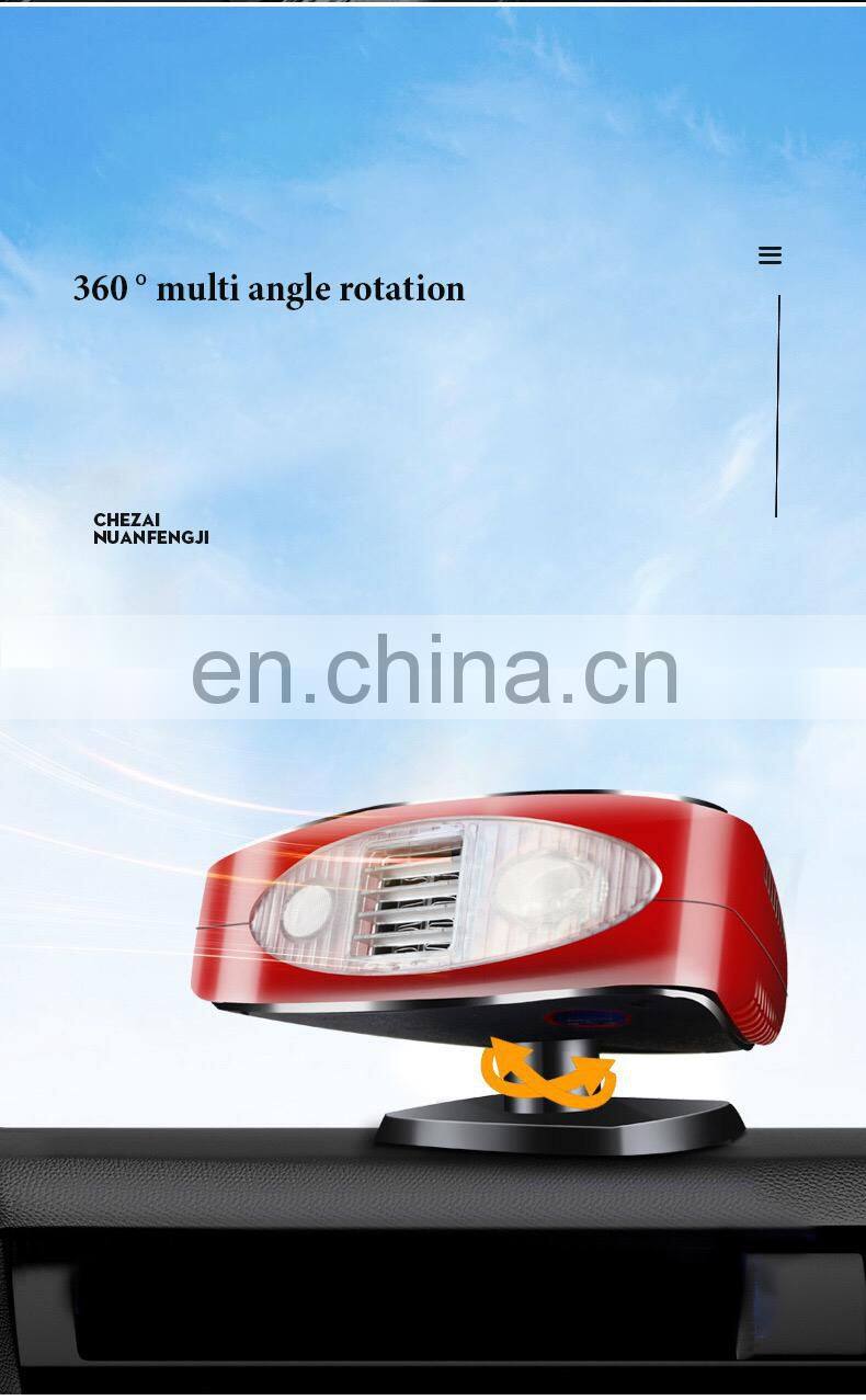 Cheap Car warming fan universal electric condenser car fan