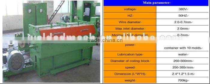 fully--automatic connecting jars wire drawing machine