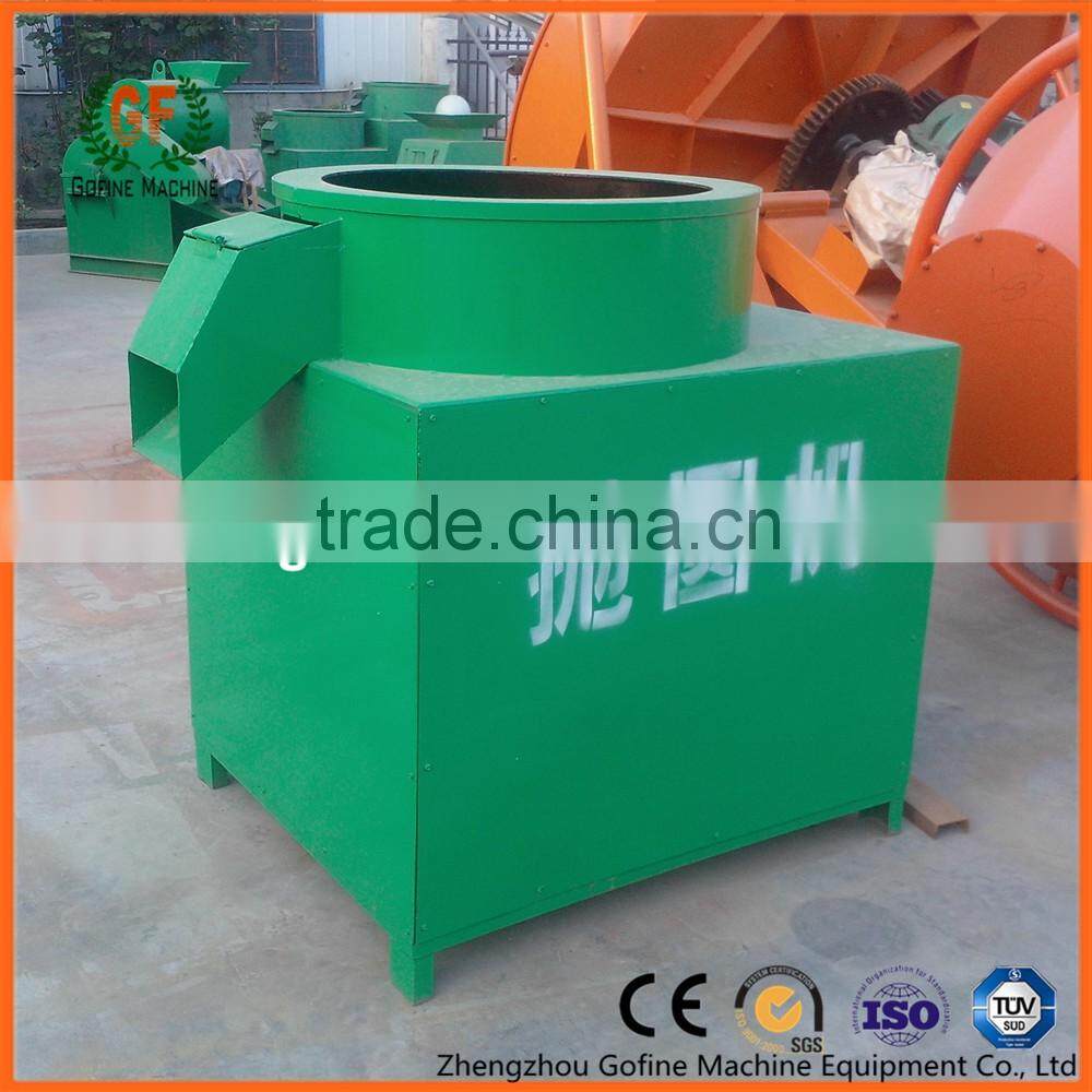 organic compost pellet making plant