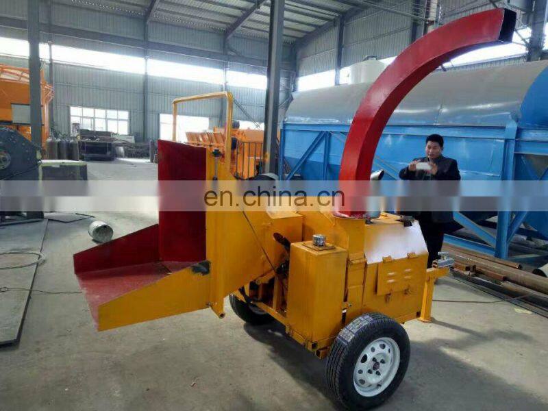 hot sale mini wood chipper small waste tree branch crusher manufacturer