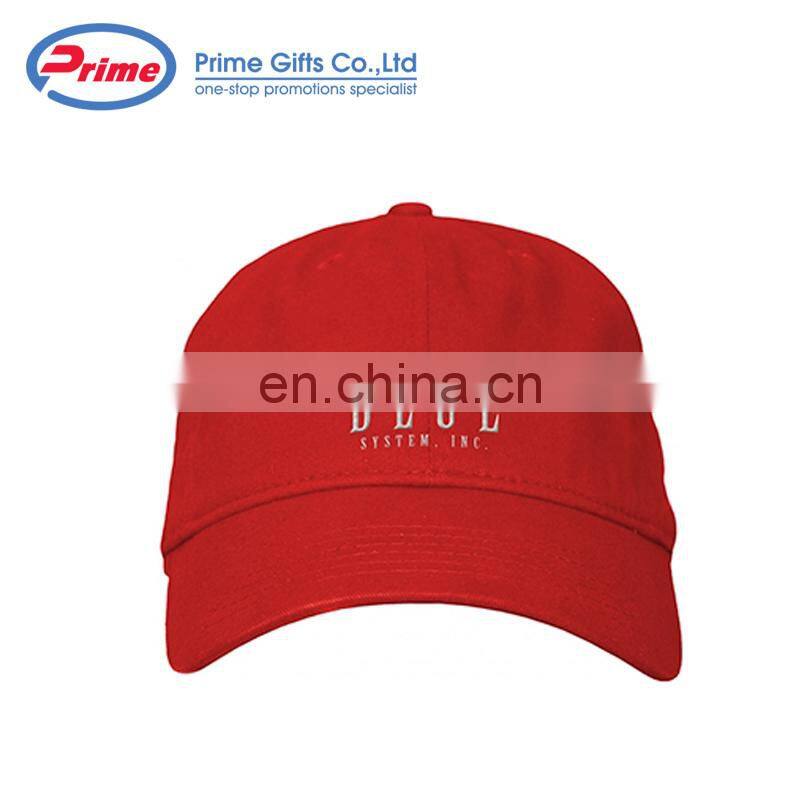 Printable Relaxed Custom Logo Short Brim Baseball Cap
