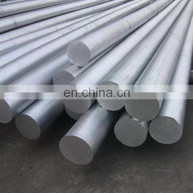 Wholesale aluminum rod bar 4032