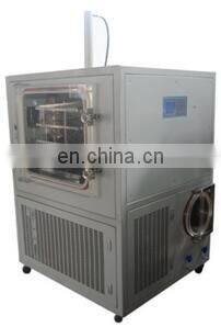 15kg/hour Silicone Oil Heating vacuum freeze dryer machine, Food Lyophilizer Price