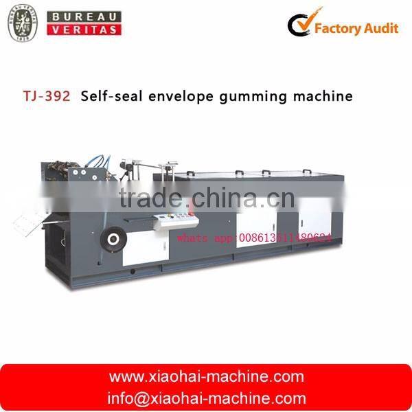 HAS VIDEO Automatic Flat gluing Machine, Self-seal Envelope Gumming Machine