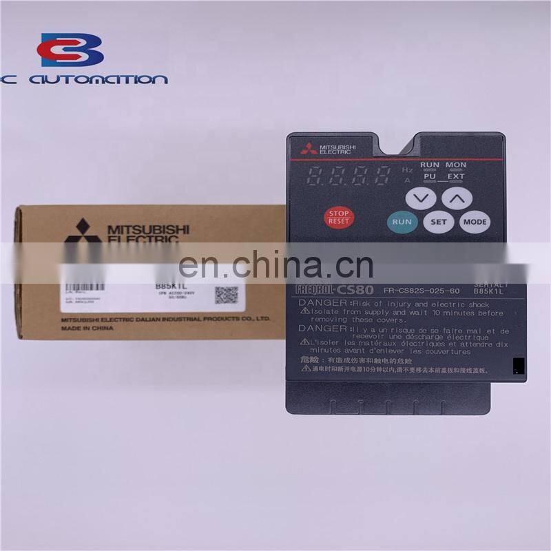 Chinese best price plc Mitsubishi electronic power inverter 380v FR-CS82S-025-60 plc controller