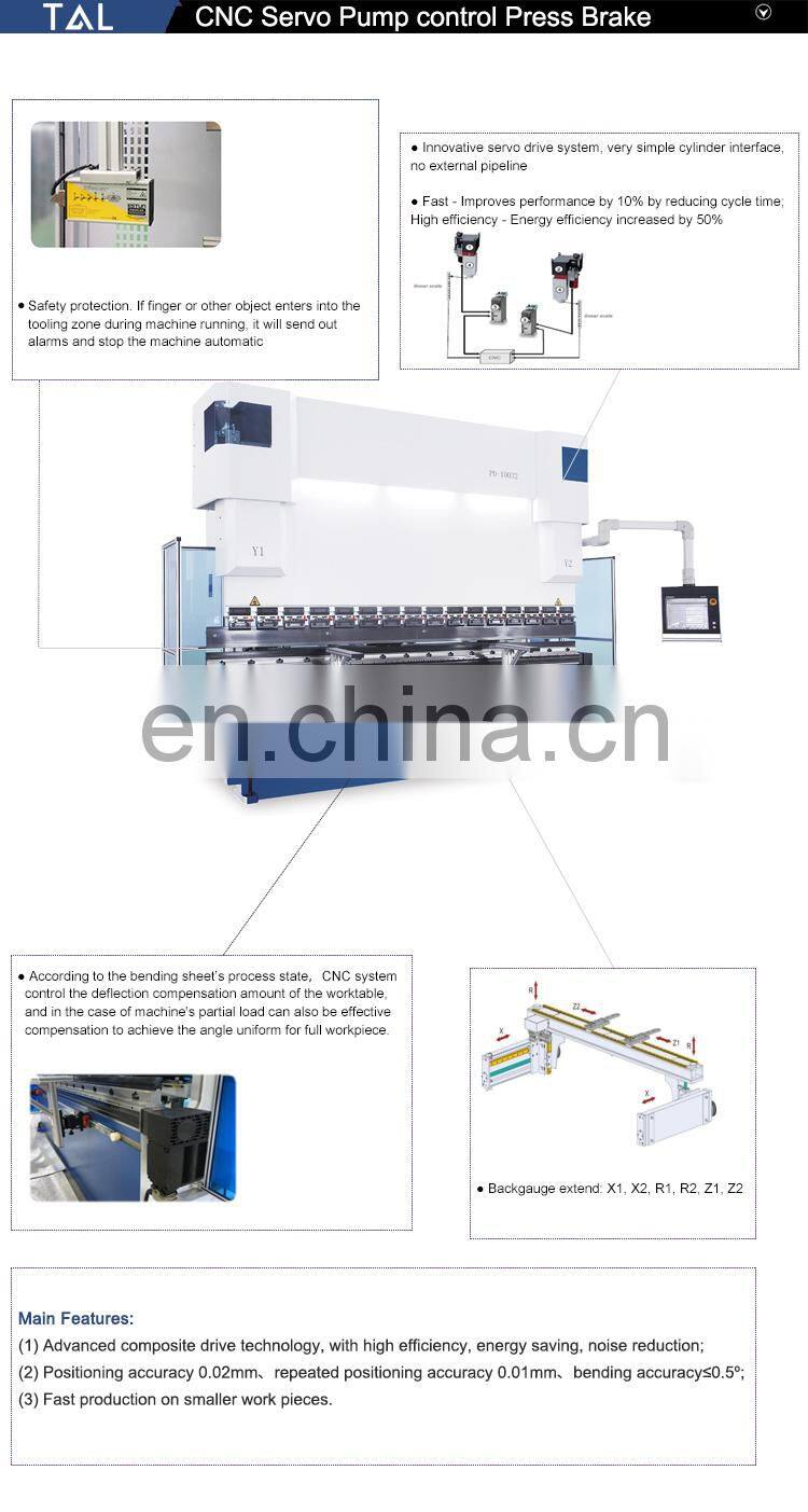 T&L Brand High speed Oil cylinder servo press brake, Full servo control press brake