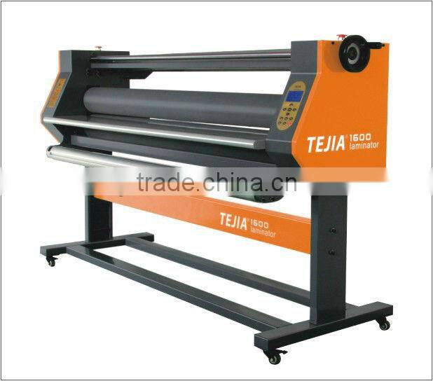 film laminating machine pvc film lamination machine