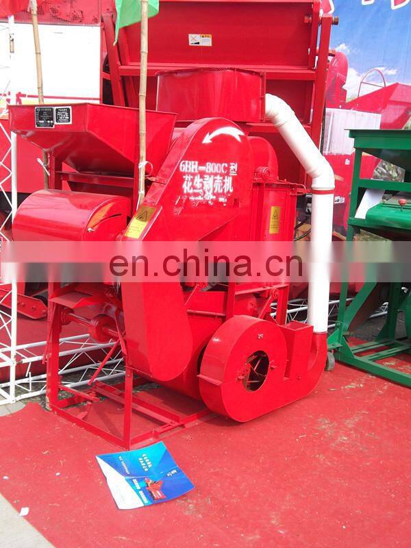 peanut sheller machine/small model groundnut dehuller/peanut peeling machine price