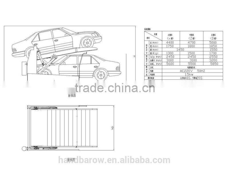 Two post car parking lift