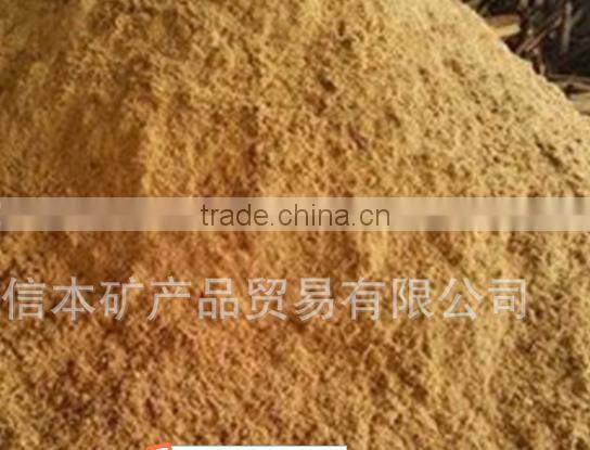 Animal for drying bags wood sawdust bedding