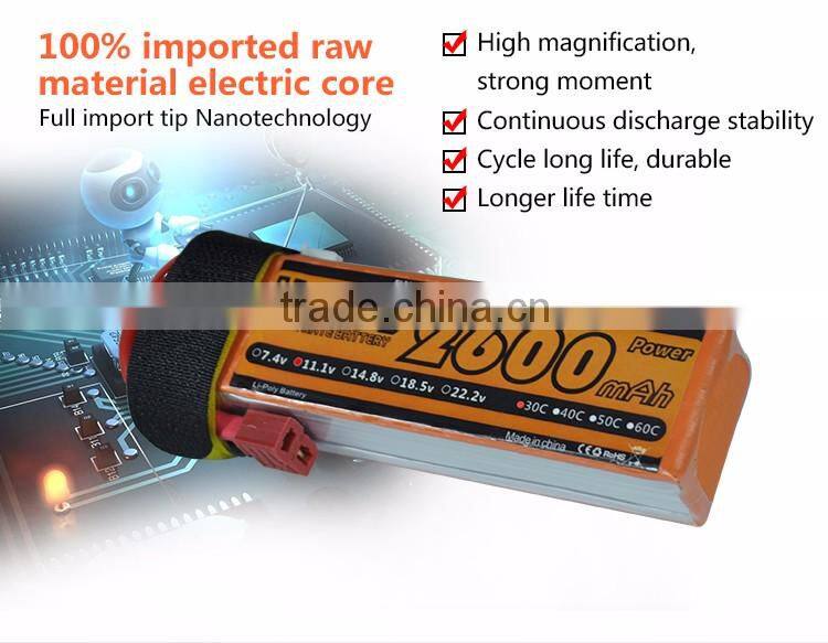 RC lipo batteries 2600mAh 11.1V for Multirotors