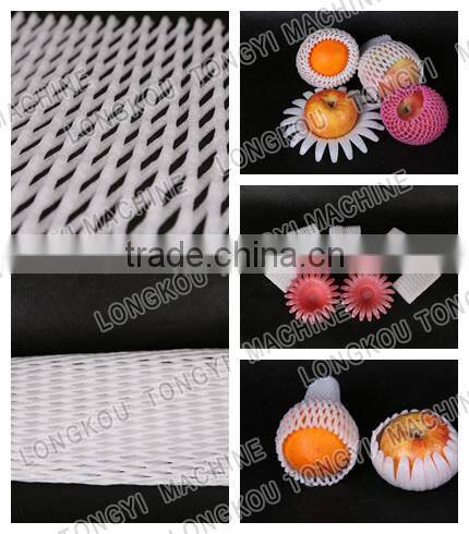 Fast and esay construction PE foam fruit net production line