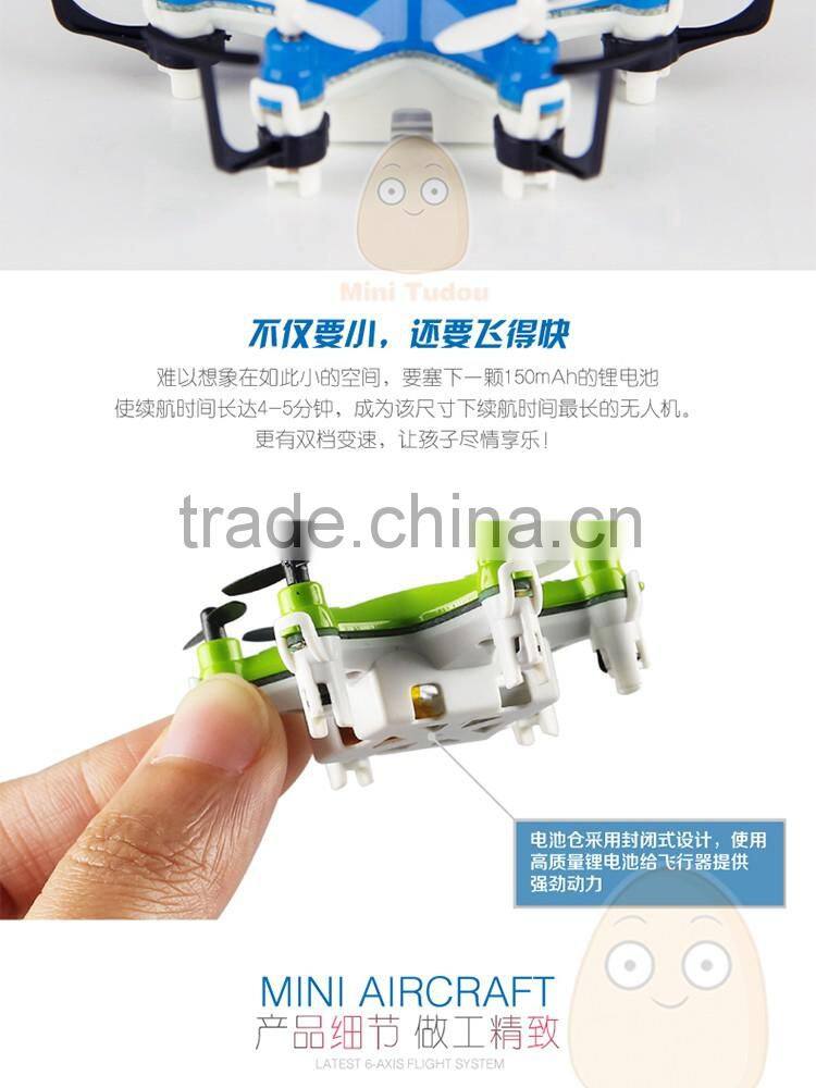 2016 newest 2.4Ghz 6-Axis Nano RC Multicopter RC Quadcopter with Headless Mode FY805