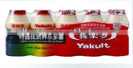 Automatic Bottle Milk Shrink Wrapping Machine