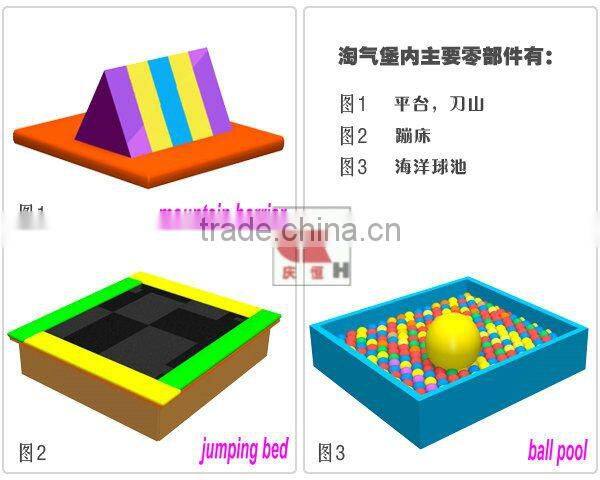 kids' soft playground naughty castle(QH-182G)