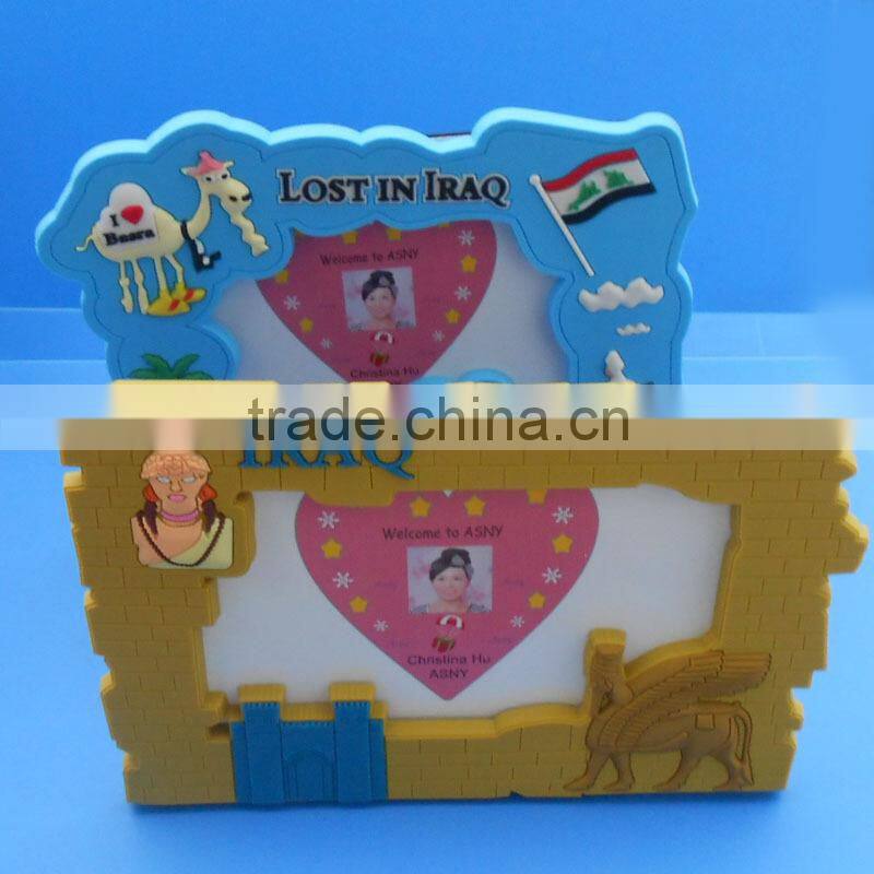 magnetic Iraq photo frame