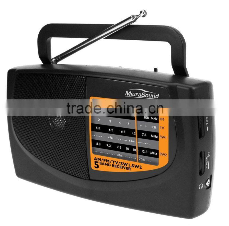 Direct Factory Item FM LW SW Mental Antenna Radio