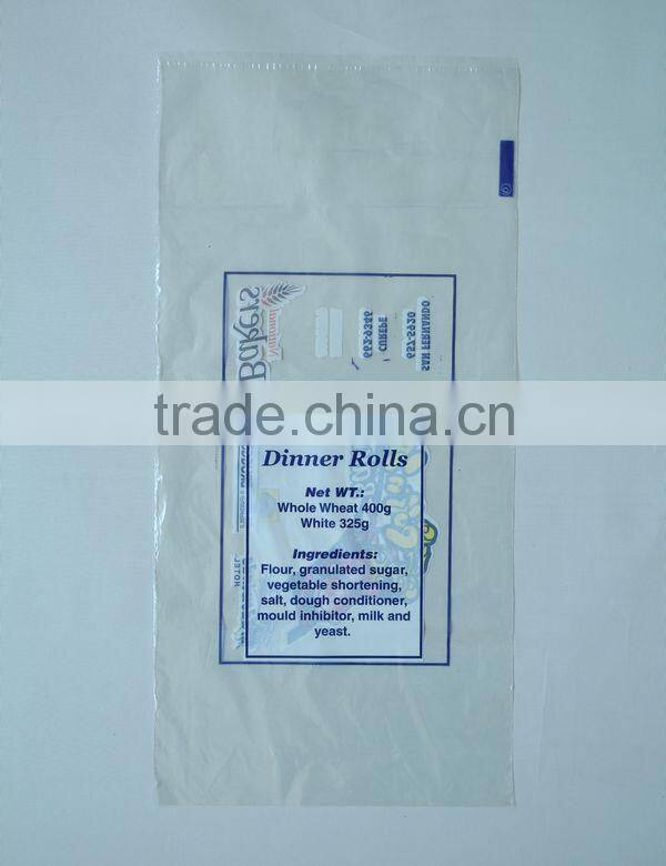 Transparent LDPE Flat Packing Bag With Printing