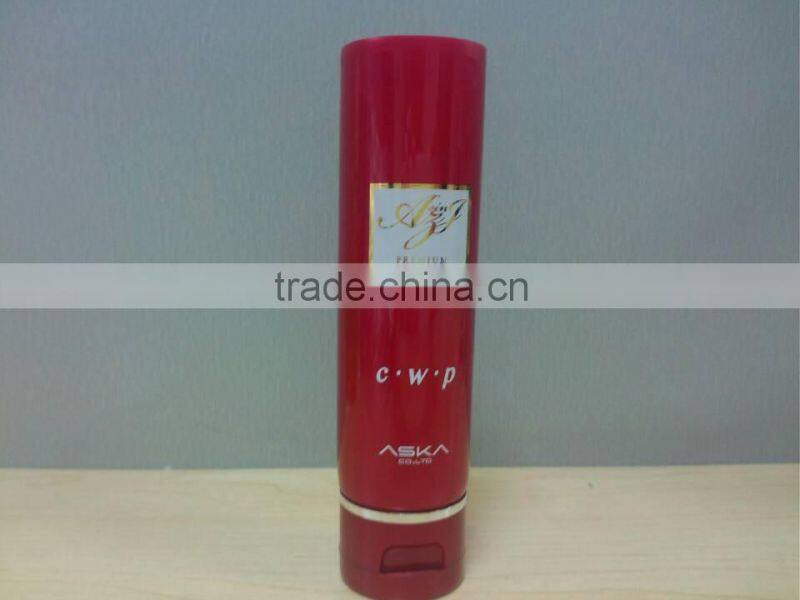 30ml/50ml high quality empty cosmetic plastic tube