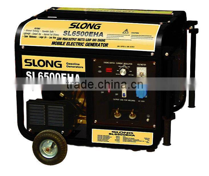 5KW Welder generator