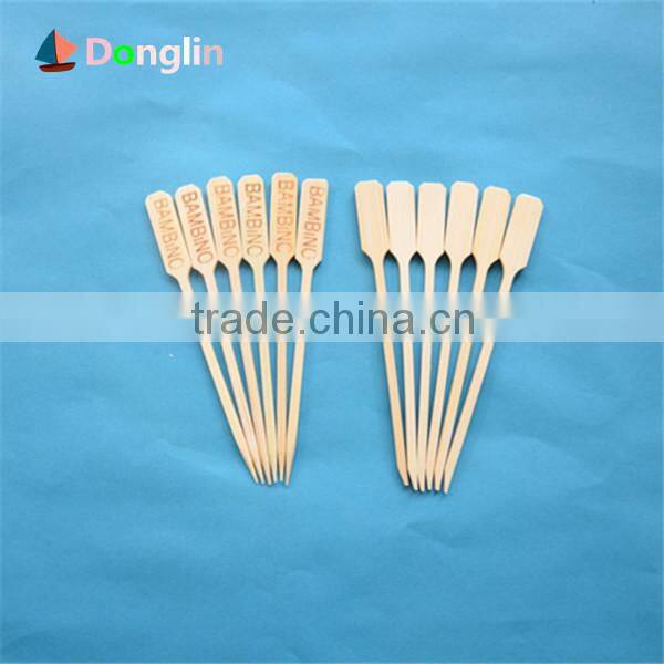 Nice paddle bamboo pick