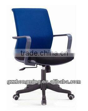 Modern Mesh Computer Office Chair Swivel Office Furniture BY-944