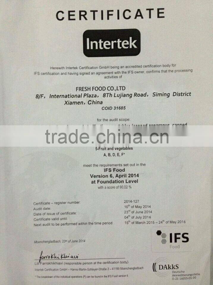 Supply canned vegetables, Canned broad beans in tomato sauce for sale