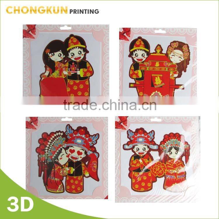 Colorful PVC wall stickers die cut stickers vinyl wall sticker
