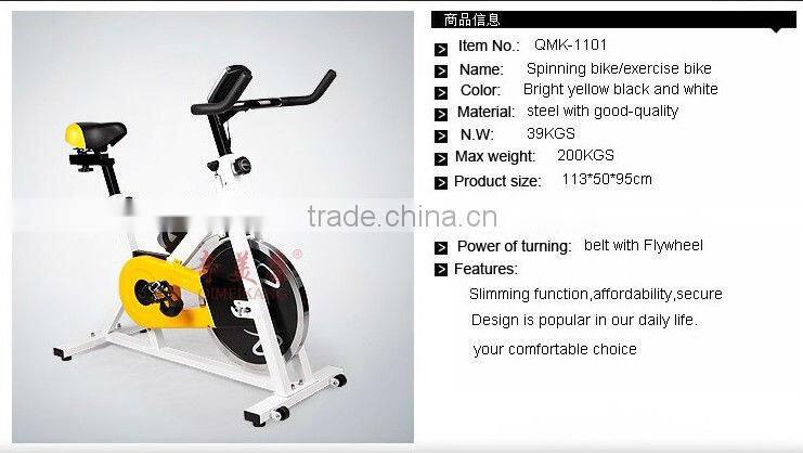 fitness euipment medical exercise bike