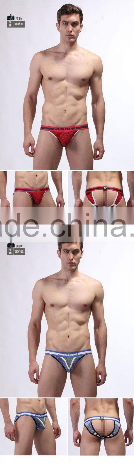 Underwear with Butt Plug Sexy T back Sexy Product Sexy Transparent Brief Underwear