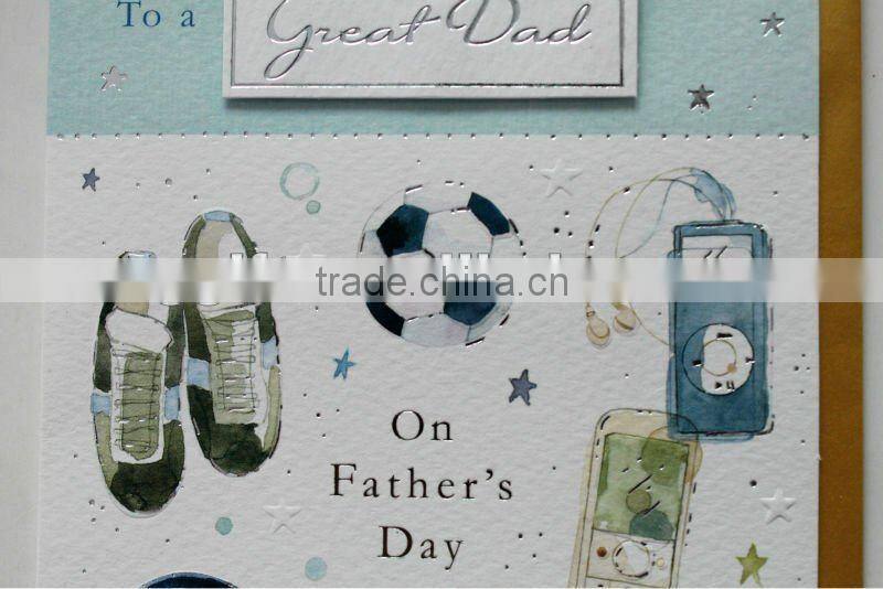 Greeting Card music greeting card