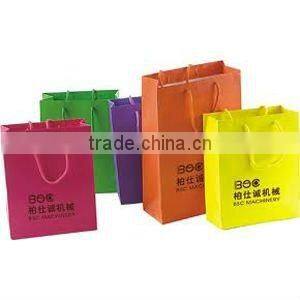 HD 330 Paper Sheet Handbag Making Machine (paper machine,paper machinery)