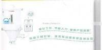 Plastic particle Drying machine