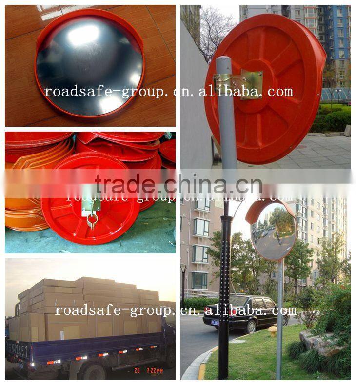 RSG hot sales indoor or outdoor acrylic convex mirror/ convex mirror