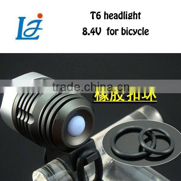 1200 lumens headlight