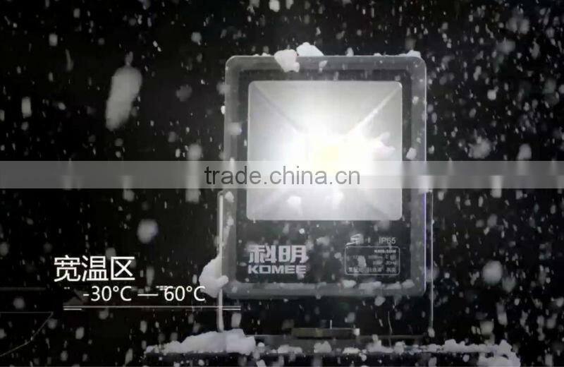 super long lifespan led flood light (factory)