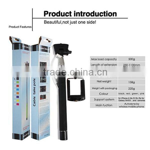 Cable Take Pole Selfie Stick , Wired Monopod Selfie Stick , Wired Selfie Monopod With High Quality