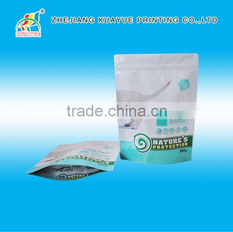 Customized New High Quality Laminated Pet Food Bags - ISO/EU/FDA Approved!